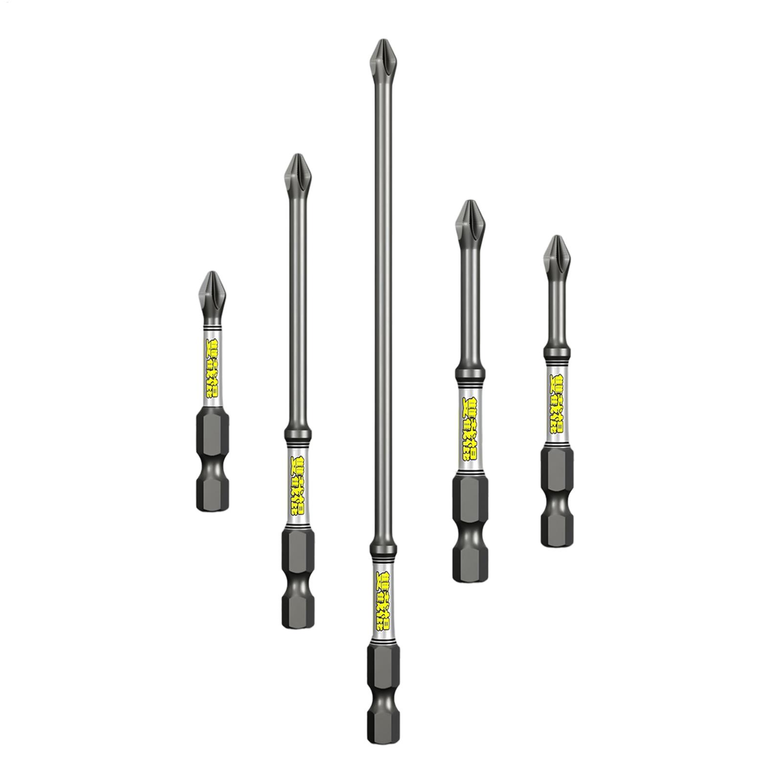 Drill Bits - مجموعة أدوات مثقاب ومفك براغي من