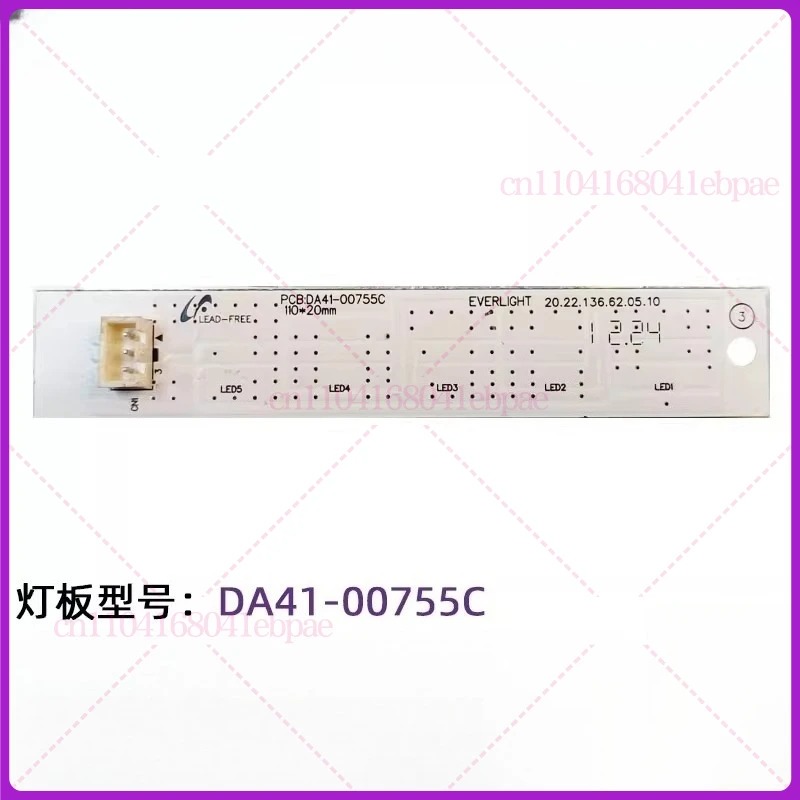 شريط إضاءة LED PCB DA41-00755C - مراجعة Led Strip Lights وسعره