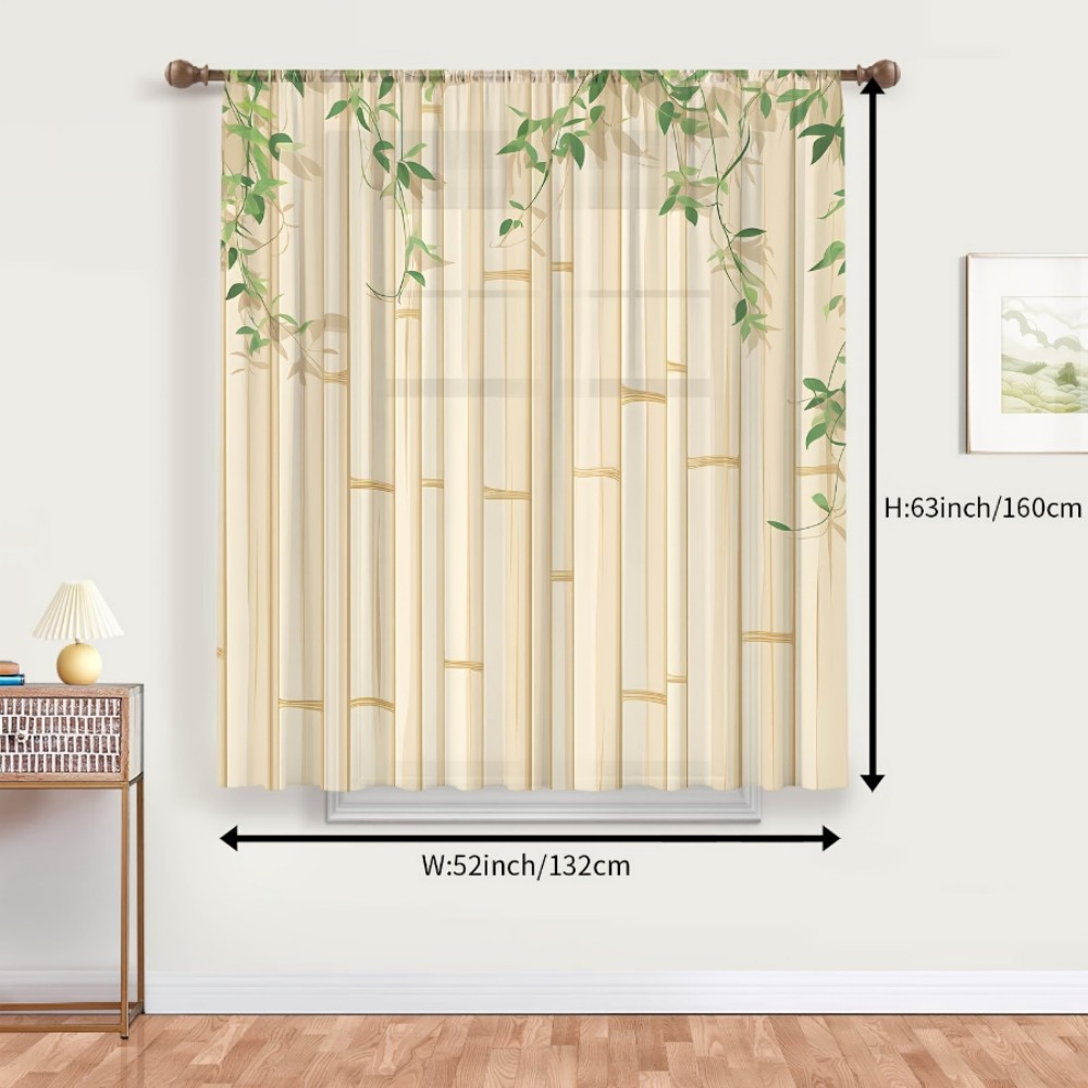 ستارة شفافة بطبعة أوراق الخيزر - مراجعة Curtain Rods وسعره