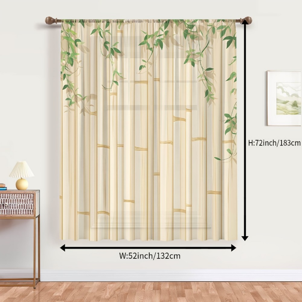ستارة شفافة بطبعة أوراق الخيزر - مراجعة Curtain Rods وسعره